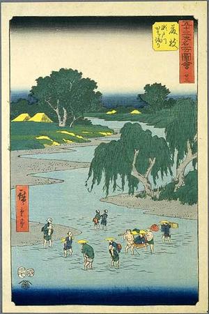 Utagawa Hiroshige: Fujieda - Japanese Art Open Database