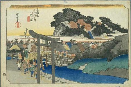 Utagawa Hiroshige: Fujisawa - Japanese Art Open Database