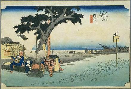 Utagawa Hiroshige: Fukuroi — 袋井 - Japanese Art Open Database