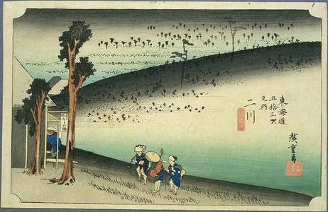 Utagawa Hiroshige: Futagawa - Japanese Art Open Database