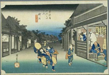 Utagawa Hiroshige: Goyu - Japanese Art Open Database