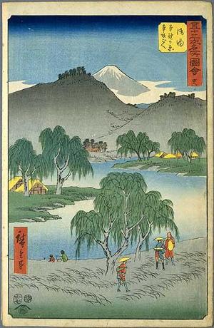 Utagawa Hiroshige: Goyu - Japanese Art Open Database