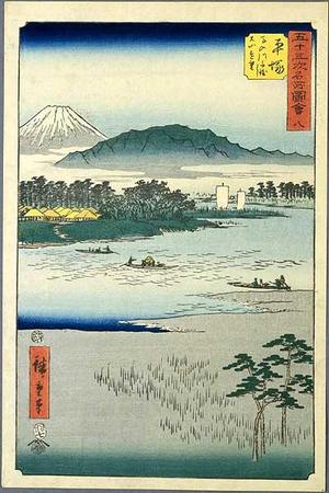 歌川広重: Hiratsuka - Japanese Art Open Database