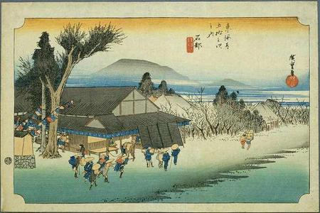 Utagawa Hiroshige: Ishibe - Japanese Art Open Database