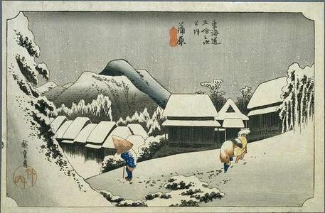 Utagawa Hiroshige: Kambara - Japanese Art Open Database