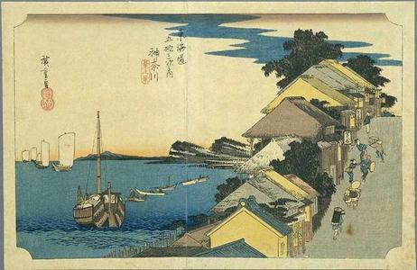 Utagawa Hiroshige: Kanagawa - Japanese Art Open Database