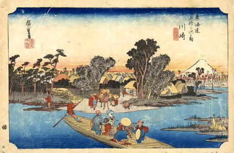 Utagawa Hiroshige: Kawasaki - Japanese Art Open Database