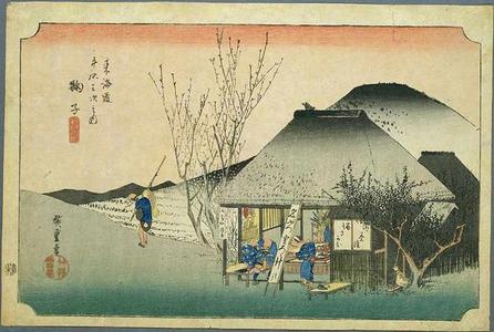 Utagawa Hiroshige: Mariko - Japanese Art Open Database