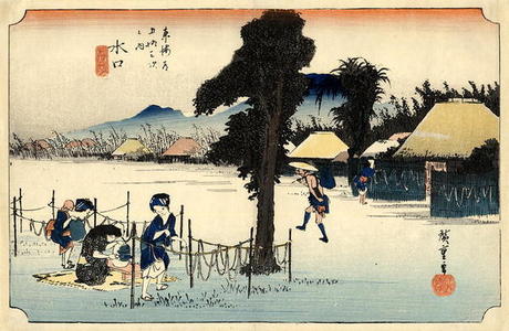 Utagawa Hiroshige: Minakuchi - Japanese Art Open Database