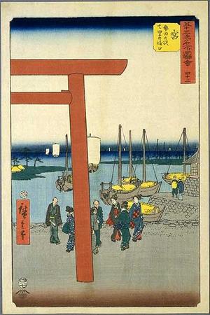 Utagawa Hiroshige: Miya - Japanese Art Open Database