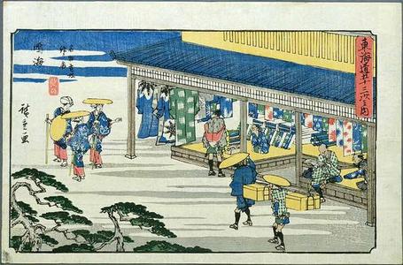 Utagawa Hiroshige: Narumi - Japanese Art Open Database