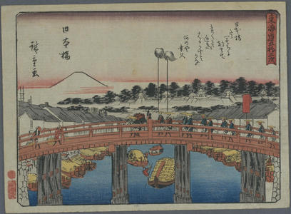 Utagawa Hiroshige: Nihonbashi — 日本橋 - Japanese Art Open Database