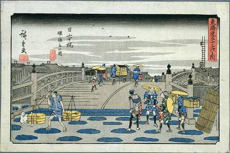 Utagawa Hiroshige: Nihonbashi — 日本橋 曙旅立之図 - Japanese Art Open Database
