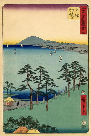 Utagawa Hiroshige: Oiso - Japanese Art Open Database