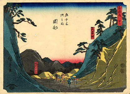 Utagawa Hiroshige: Okabe - Japanese Art Open Database