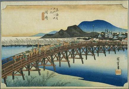 Utagawa Hiroshige: Okazaki - Japanese Art Open Database