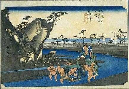 Utagawa Hiroshige: Okitsu - Japanese Art Open Database