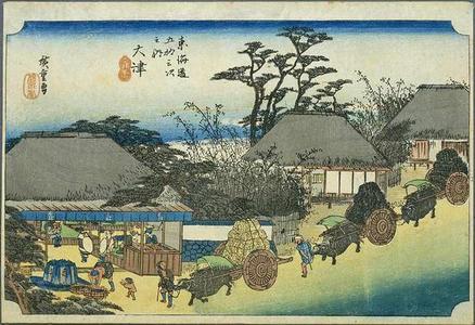 Utagawa Hiroshige: Otsu - Japanese Art Open Database