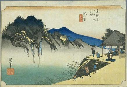Utagawa Hiroshige: Saka-no-shita - Japanese Art Open Database