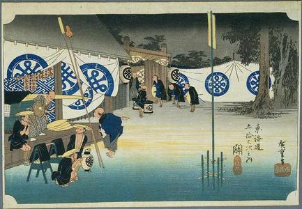 Utagawa Hiroshige: Seki - Japanese Art Open Database