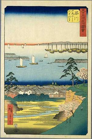 Utagawa Hiroshige: Shinagawa - Japanese Art Open Database