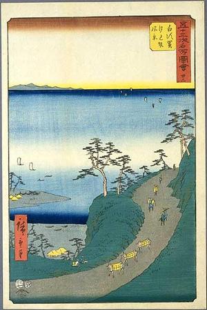 Utagawa Hiroshige: Shirasuka - Japanese Art Open Database
