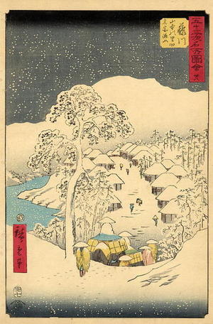 Utagawa Hiroshige: Snow at Yamanaka Village Near Fujikawa - Japanese Art Open Database