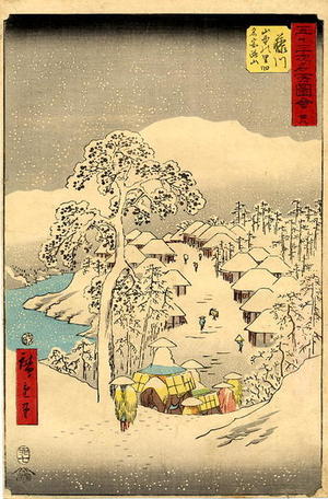 Utagawa Hiroshige: Snow at Yamanaka Village Near Fujikawa - Japanese Art Open Database