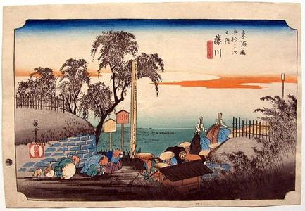 Utagawa Hiroshige: The Boundry Market Near Fujikawa - Japanese Art Open Database