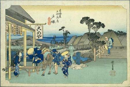 Utagawa Hiroshige: Totsuka - Japanese Art Open Database