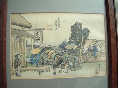 歌川広重: Totsuka - Japanese Art Open Database