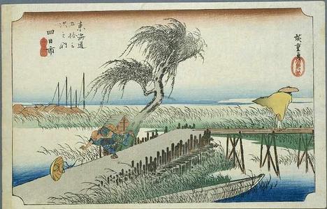 Utagawa Hiroshige: Yokkaichi - Japanese Art Open Database