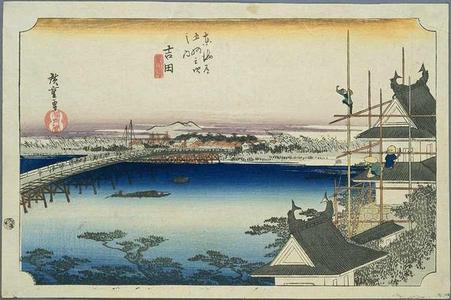 Utagawa Hiroshige: Yoshida - Japanese Art Open Database