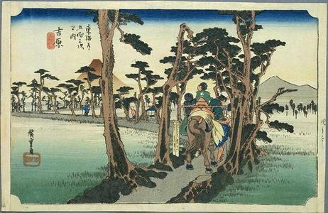 Utagawa Hiroshige: Yoshiwara - Japanese Art Open Database