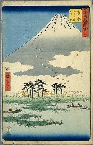 Utagawa Hiroshige: Yoshiwara - Japanese Art Open Database