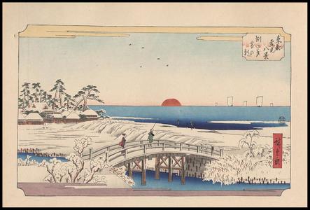 Utagawa Hiroshige: Daybreak After a Snowfall at Susaki — 洲崎 雪の朝 - Japanese Art Open Database