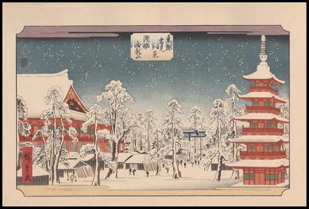 Utagawa Hiroshige: Snow Scene at Kinryuzan Buddist Temple, Asakusa District — 浅草 金龍山 - Japanese Art Open Database