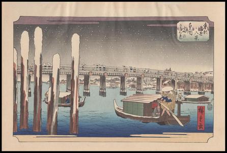 Utagawa Hiroshige: Twilight View of the Snow-clad Ryogoku Bridge — 両国 雪の夕暮れ - Japanese Art Open Database