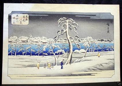 Utagawa Hiroshige: View From the Sumida River Embankment — 隅田川 堤の景 - Japanese Art Open Database