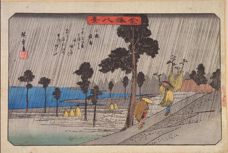 Utagawa Hiroshige: Night Rain at Koizumi — 小泉夜雨 - Japanese Art Open Database