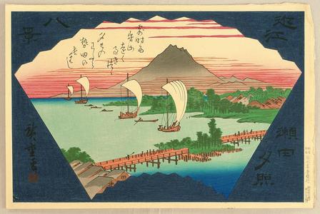 Utagawa Hiroshige: Evening Glow at Seta - Japanese Art Open Database