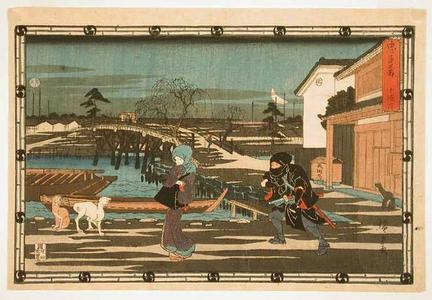 Utagawa Hiroshige: Act 10 - Japanese Art Open Database