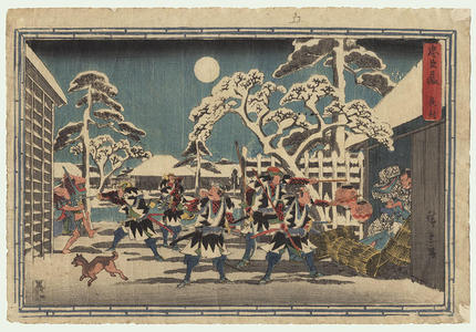 Utagawa Hiroshige: Act 11 - Japanese Art Open Database