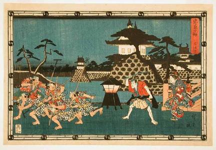 Utagawa Hiroshige: Act 3 - Japanese Art Open Database