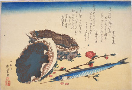 Utagawa Hiroshige: Abalon and Snipe — あわびとさよりに桃 - Japanese Art Open Database