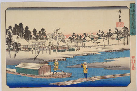 歌川広重: Fine Day after Snow at Massaki — 真崎雪晴之図 - Japanese Art Open Database