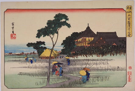 Utagawa Hiroshige: Gohyaku Rakan Temple — 五百羅漢さゞゐ堂 - Japanese Art Open Database