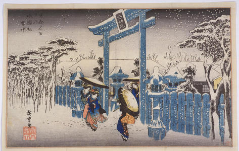 歌川広重: Gion Shrine in Snow — 祇園社雪中 - Japanese Art Open Database