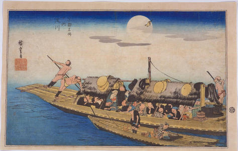 Utagawa Hiroshige: The Yodo River — 淀川 - Japanese Art Open Database