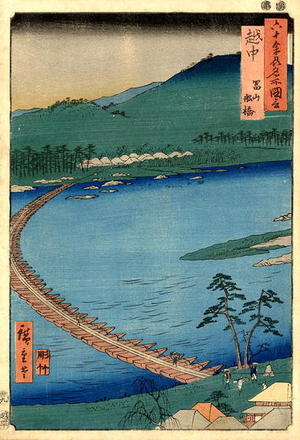 Utagawa Hiroshige: Etchu - Japanese Art Open Database